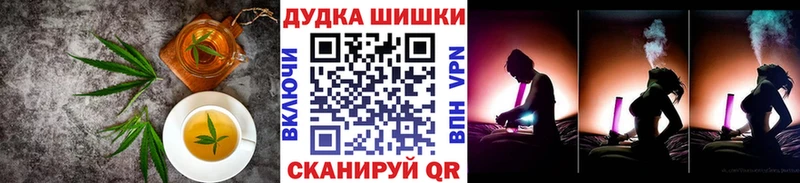 Еда ТГК конопля  Купить закладки  Калач-на-Дону 