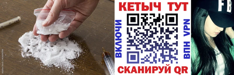 Купить закладки  Калач-на-Дону  КЕТАМИН ketamine 