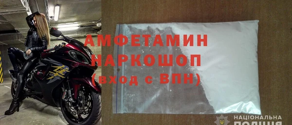 каннабис Иннополис