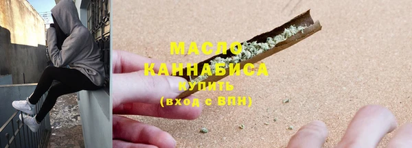 каннабис Иннополис