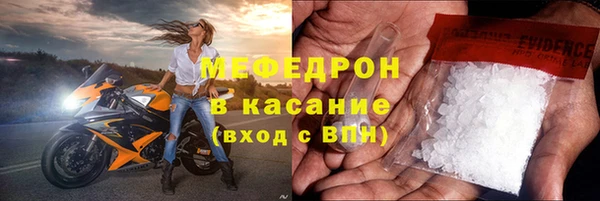 ПСИЛОЦИБИНОВЫЕ ГРИБЫ Инсар