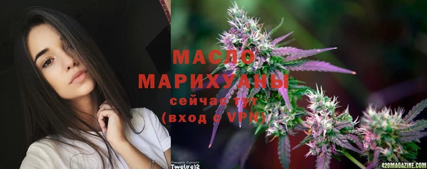 экстази Инта
