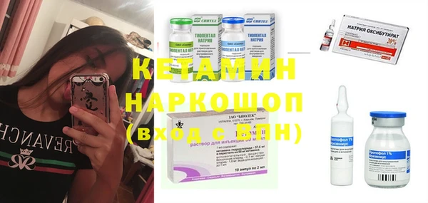 каннабис Иннополис