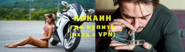 каннабис Иннополис