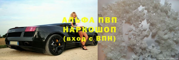 экстази Инта