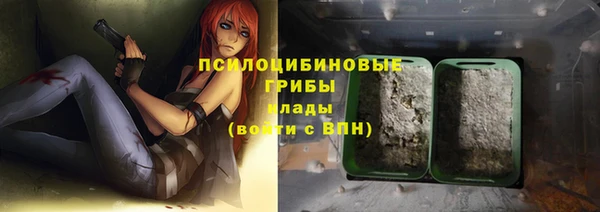 каннабис Иннополис