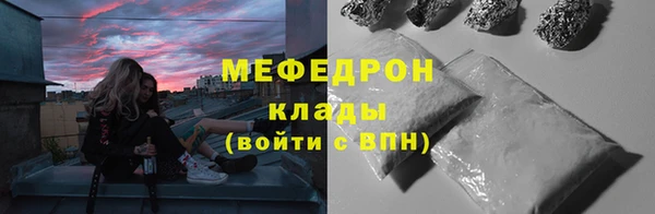 ПСИЛОЦИБИНОВЫЕ ГРИБЫ Инсар