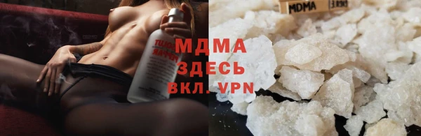 экстази Инта