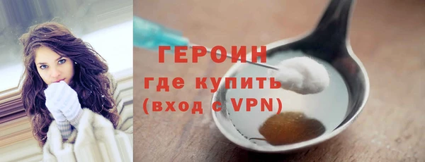 ПСИЛОЦИБИНОВЫЕ ГРИБЫ Инсар
