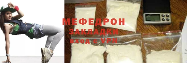 экстази Инта