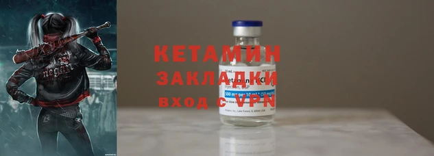 каннабис Иннополис