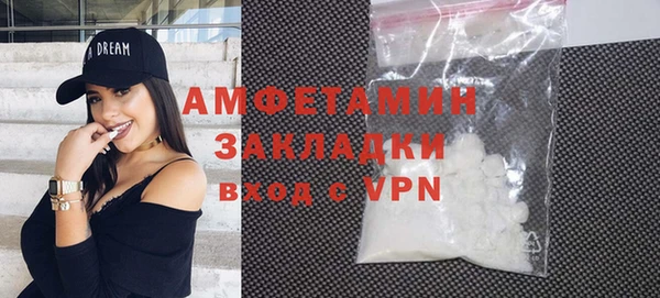 каннабис Иннополис