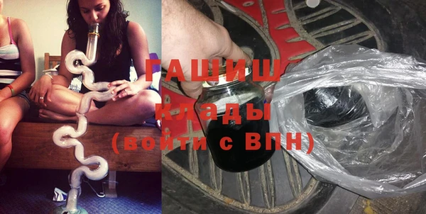каннабис Иннополис