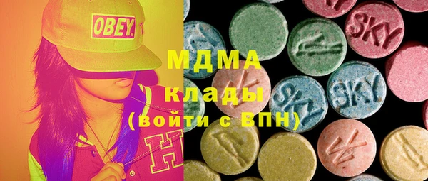экстази Инта