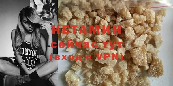 ПСИЛОЦИБИНОВЫЕ ГРИБЫ Инсар