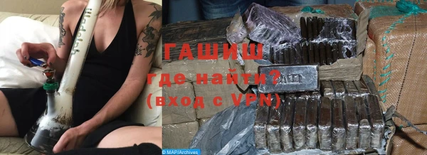 каннабис Иннополис
