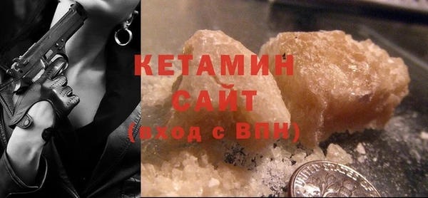 экстази Инта